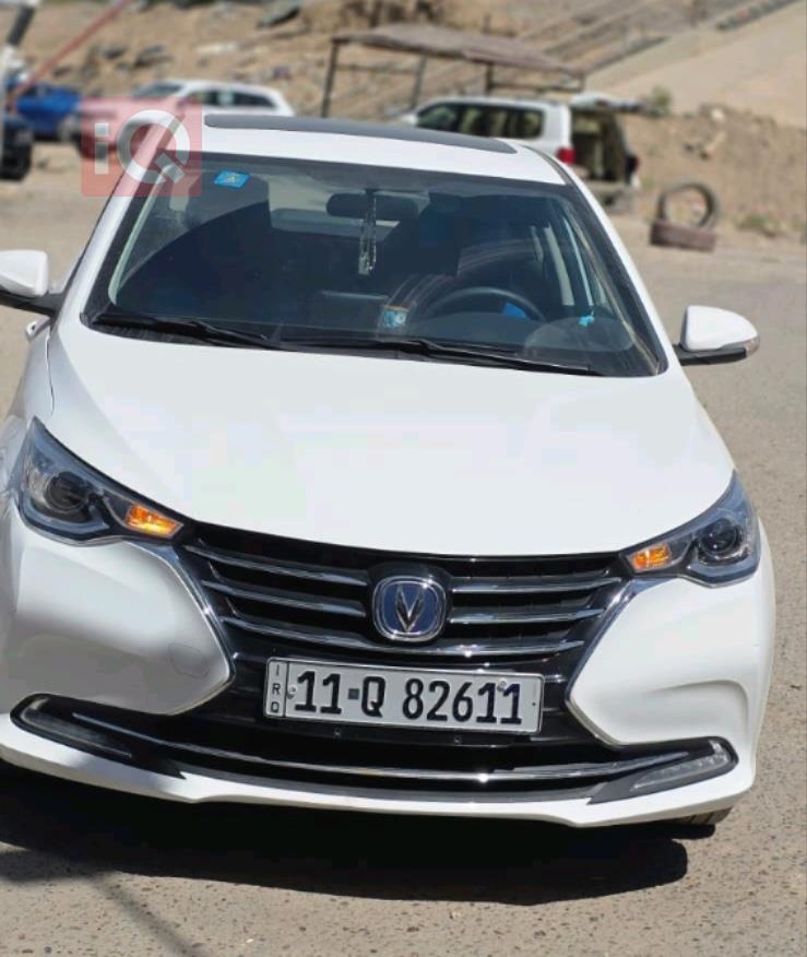 Changan Alsvin